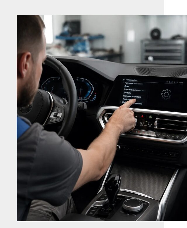 Русификация BMW в Липецке по цене от 13408 р. | ФастМобиль-Лпц