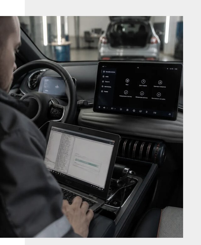 Русификация автомобиля BYD YUAN Plus под ключ в Липецке