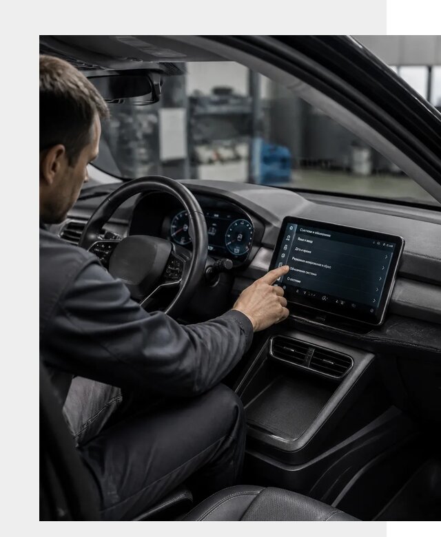 Русификация BYD Yuan Pro в Липецке от 8211 р. | ФастМобиль-Лпц