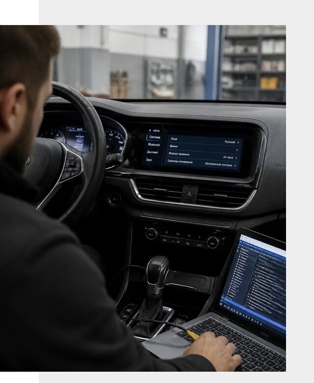 Профессиональная русификация Changan CS75 под ключ в Липецке