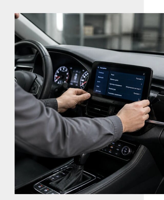 Русификация Changan EADO в Липецке по цене от 8835 р. | ФастМобиль-Лпц
