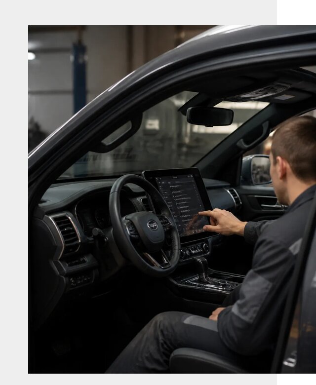 Русификация Changan Hunter в Липецке от 7172 р. | ФастМобиль-Лпц