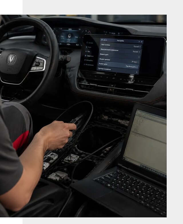 Русификация автомобиля Changan UNI-K под ключ в Липецке