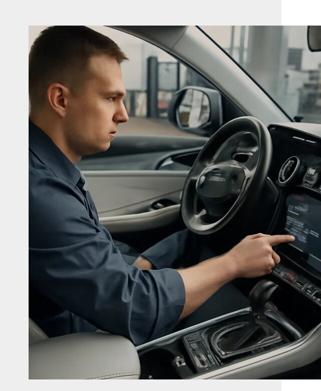 Русификация Geely в Липецке по цене от 7796 р. | ФастМобиль-Лпц