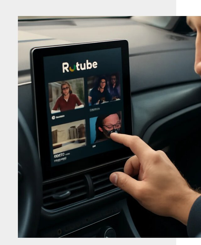 Установка Rutube в авто в Липецке по цене от 6132 р. | ФастМобиль-Лпц
