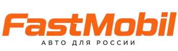 Русификация автомобилей в Липецке – ФастМобиль-Лпц 2026